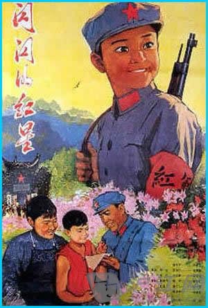 午夜电影网 零点之后别回头 短剧剧照